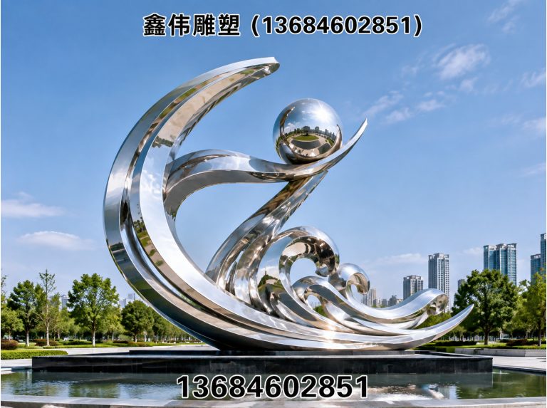 平房区鑫伟雕塑展示图