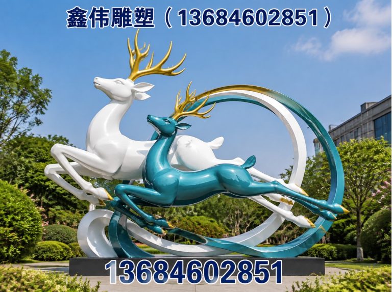 平房区形象IP展示图